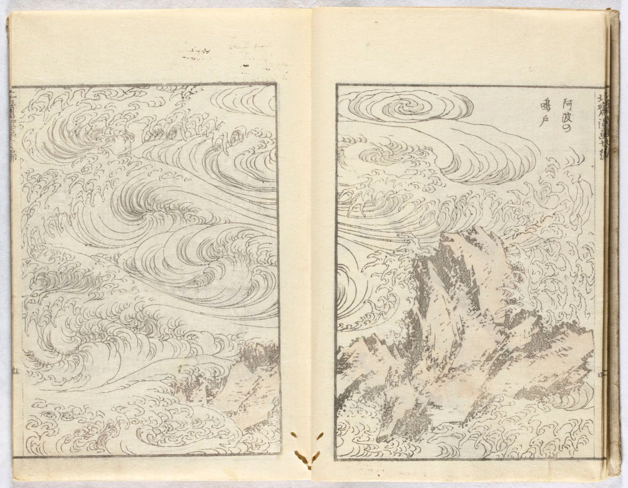 Uden titel af Katsushika Hokusai