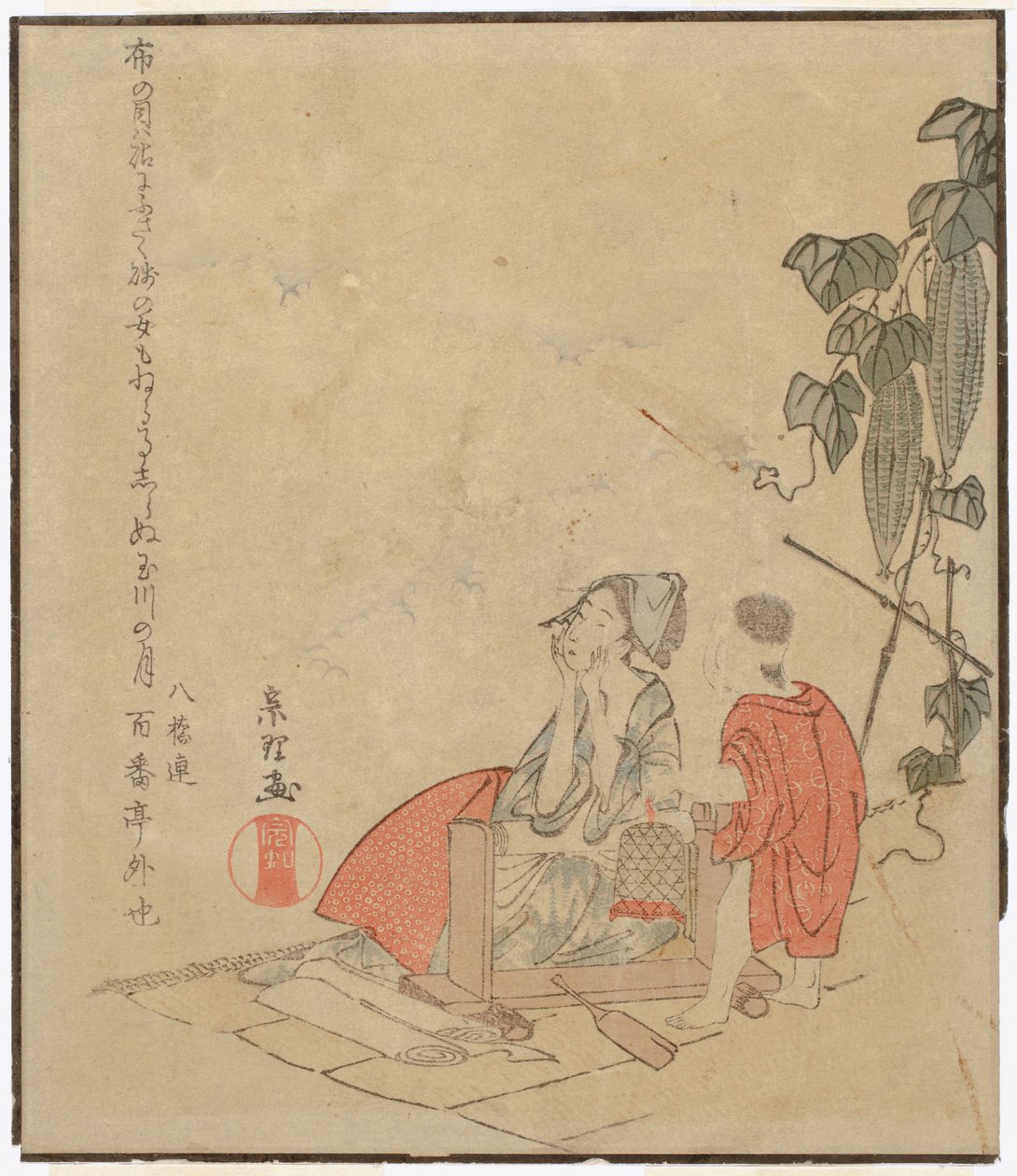 Uden titel af Katsushika Hokusai