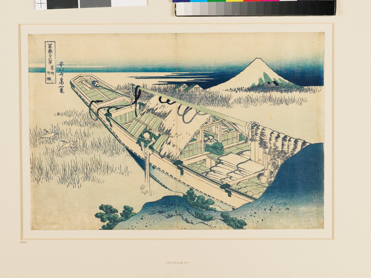 Ushibori, Hitachi-provinsen af Katsushika Hokusai