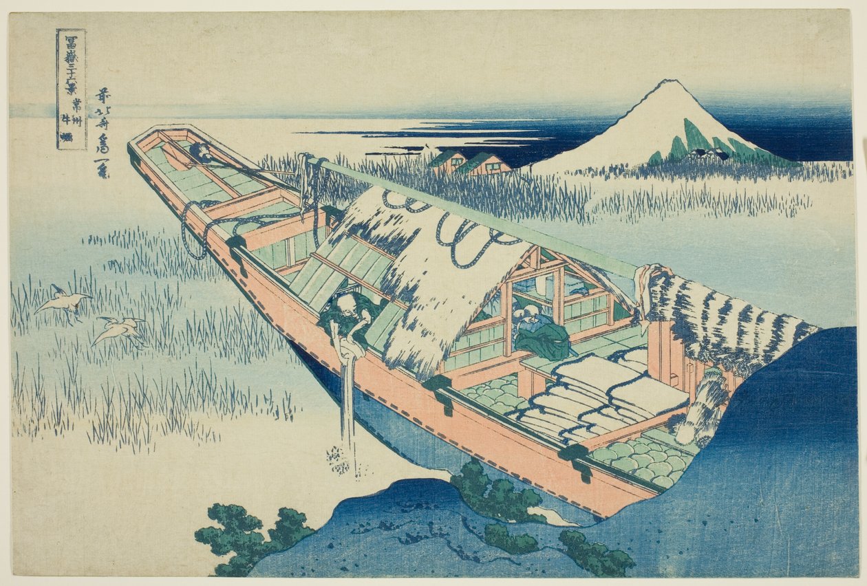 Kazuo Ushibori Hitachi P Lovinse (assistent Ushibori), fra serien `` Mr. Tyrty x View of Moun t Fuji (Fugaku Usaju Rokukei) 