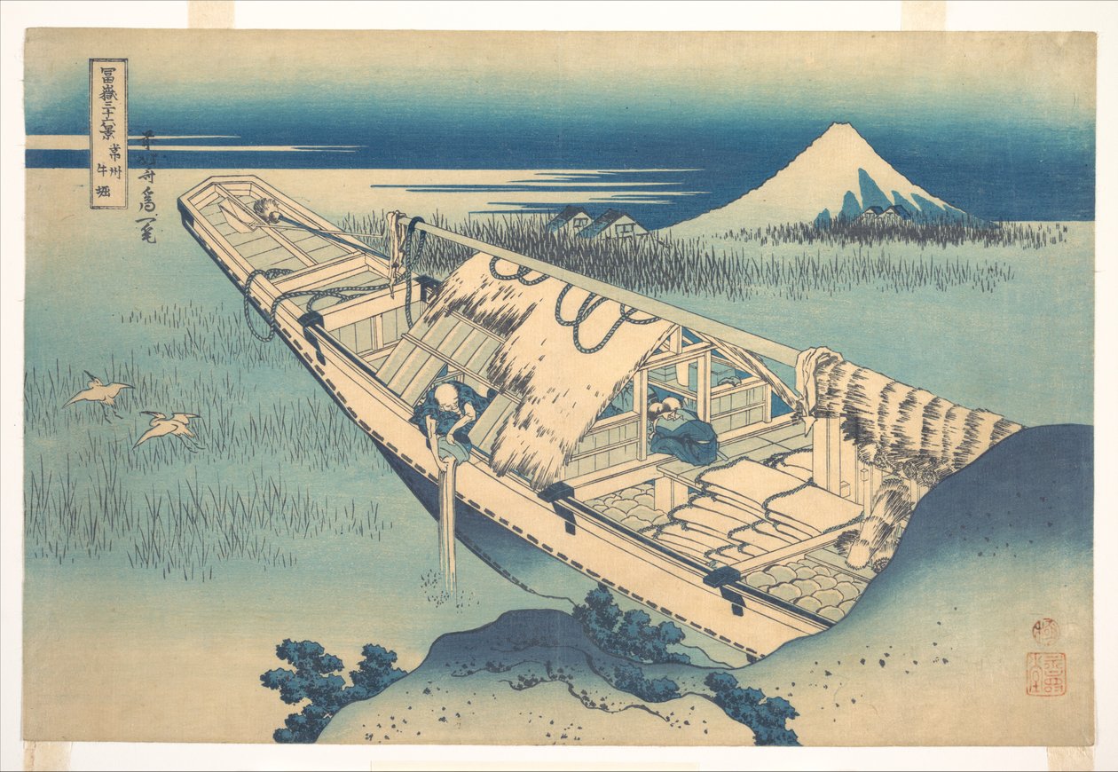 Ushibori i Hitachi-provinsen (Jōshū Ushibori), fra serien »De 36 udsigter over Fuji-bjerget« (Fugaku sanjūrokkei) af Katsushika Hokusai