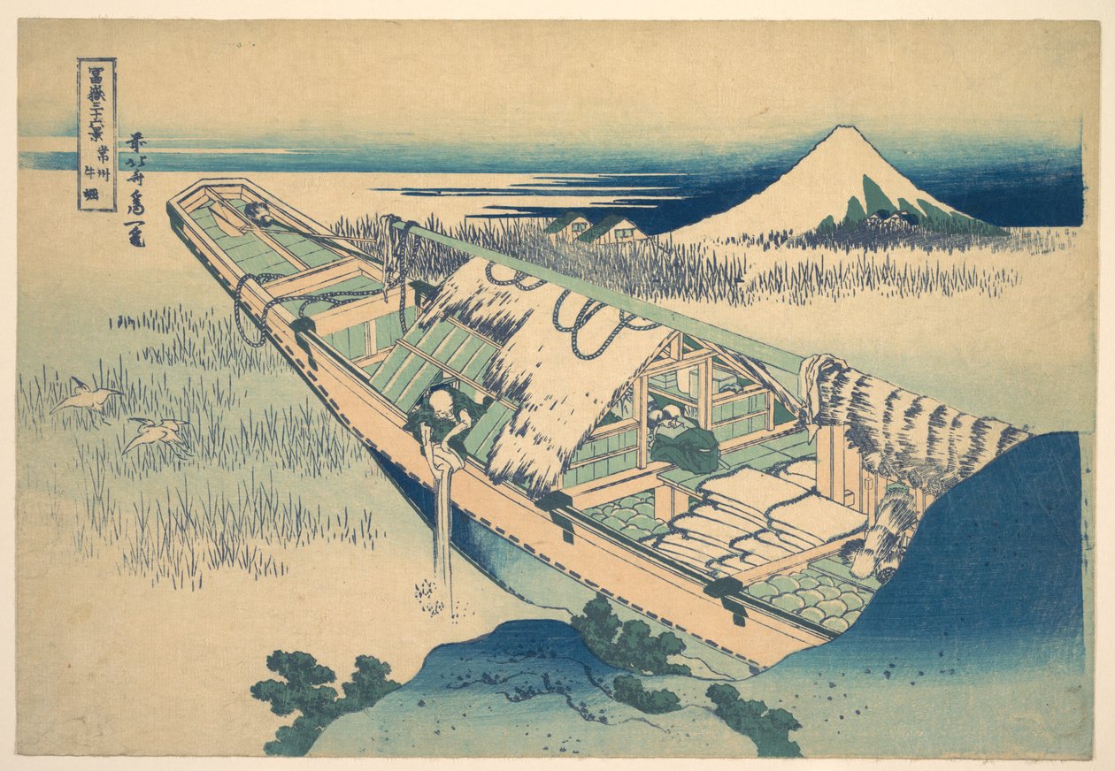 Ushibori i Hitachi-provinsen (Jōshū Ushibori), fra serien »De 36 udsigter over Fuji-bjerget« (Fugaku sanjūrokkei) af Katsushika Hokusai