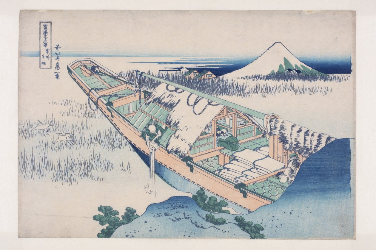 Ushibori i Hitachi-provinsen (Je?sh? Ushibori) (sort træbloktryk) af Katsushika Hokusai