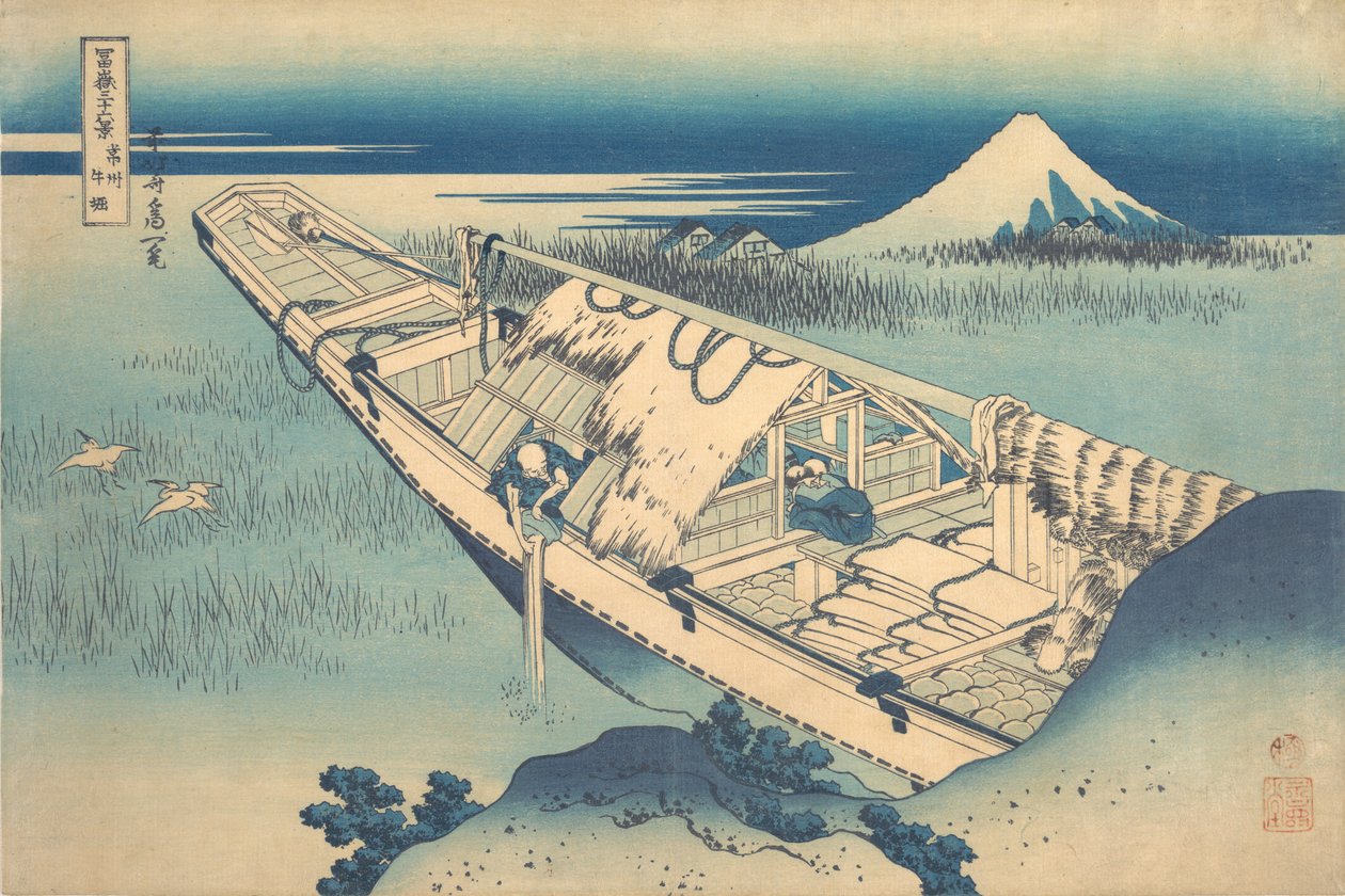 Ushibori i Hitachi-provinsen Joshu Ushibori, fra serien Thirty-six Views of ..., ca. 1830-32. af Katsushika Hokusai