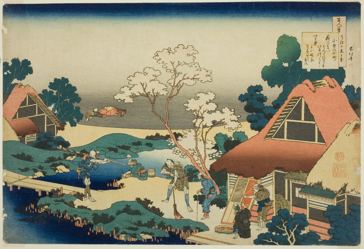 Forfængelighed af forfængeligheder af Katsushika Hokusai