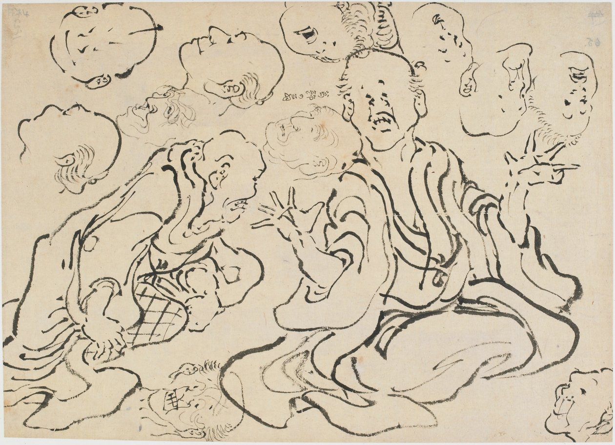 Forskellige ansigter, Edo-periode, ca. 1830. af Katsushika Hokusai