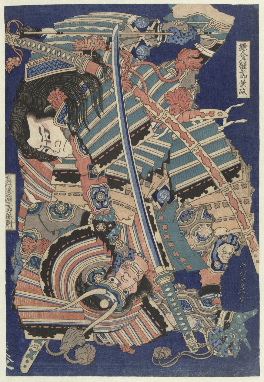 kæmpende helte af Katsushika Hokusai