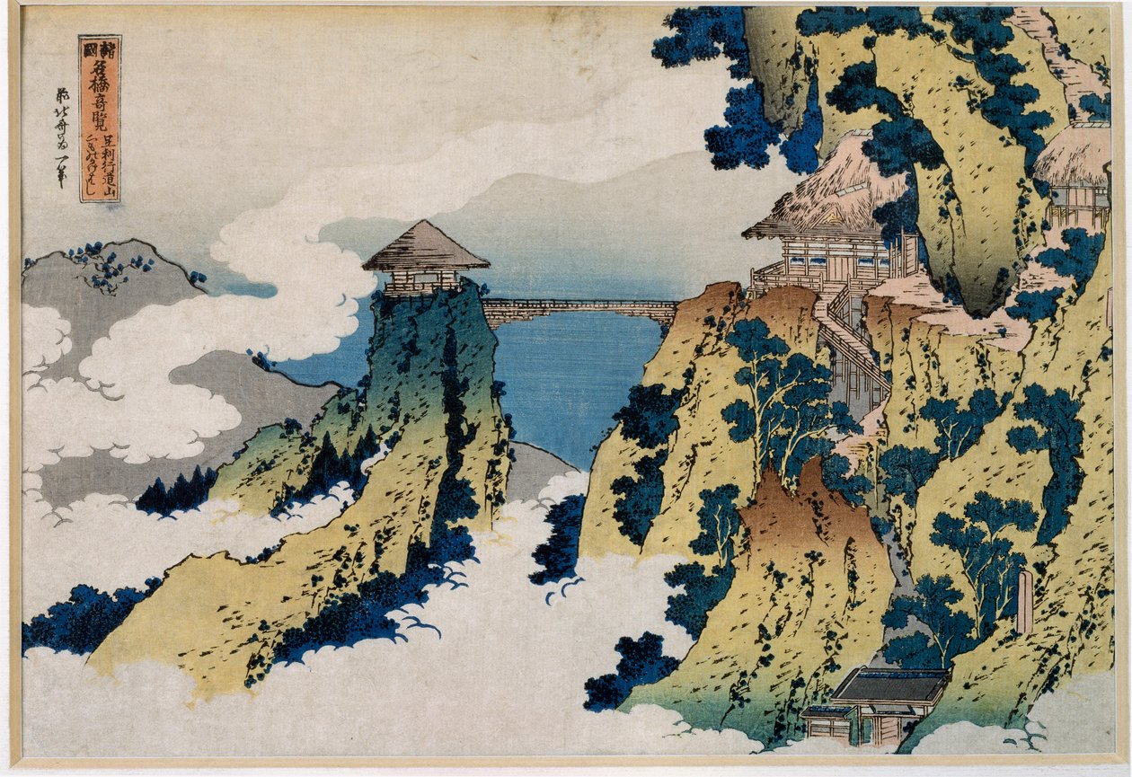 Udsigt fra broen over Mount Gyodo, Ashikaga Serie "" Den vidunderlige udsigt over berømte broer i alle provinser"". Japansk tryk af Katsushika Hokusai (1760-1849) 1831-1832 Dim. 36,7x25,6 cm Privat samling af Katsushika Hokusai