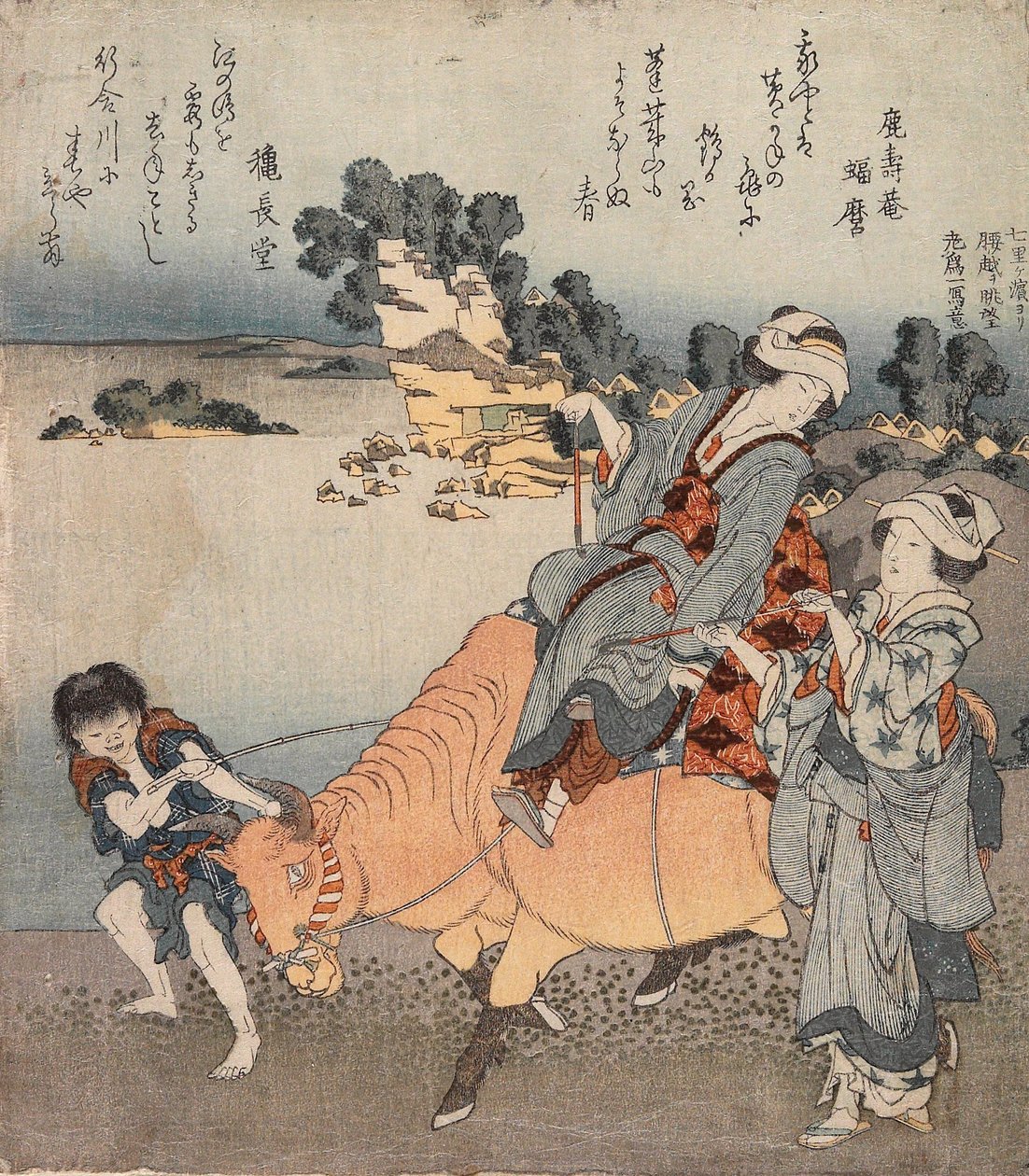 Udsigt over Koshigoe fra Shichiri-ga-hama af Katsushika Hokusai