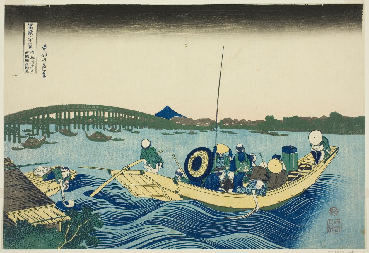 Se solnedgang over Ryogoku-broen fra Onmaya-dæmningen (Onmayagashi yori Ryogokubashi sekiyo o miru), fra serien "Thirty-six Views of Mount Fuji (Fugaku sanjurokkei)" af Katsushika Hokusai