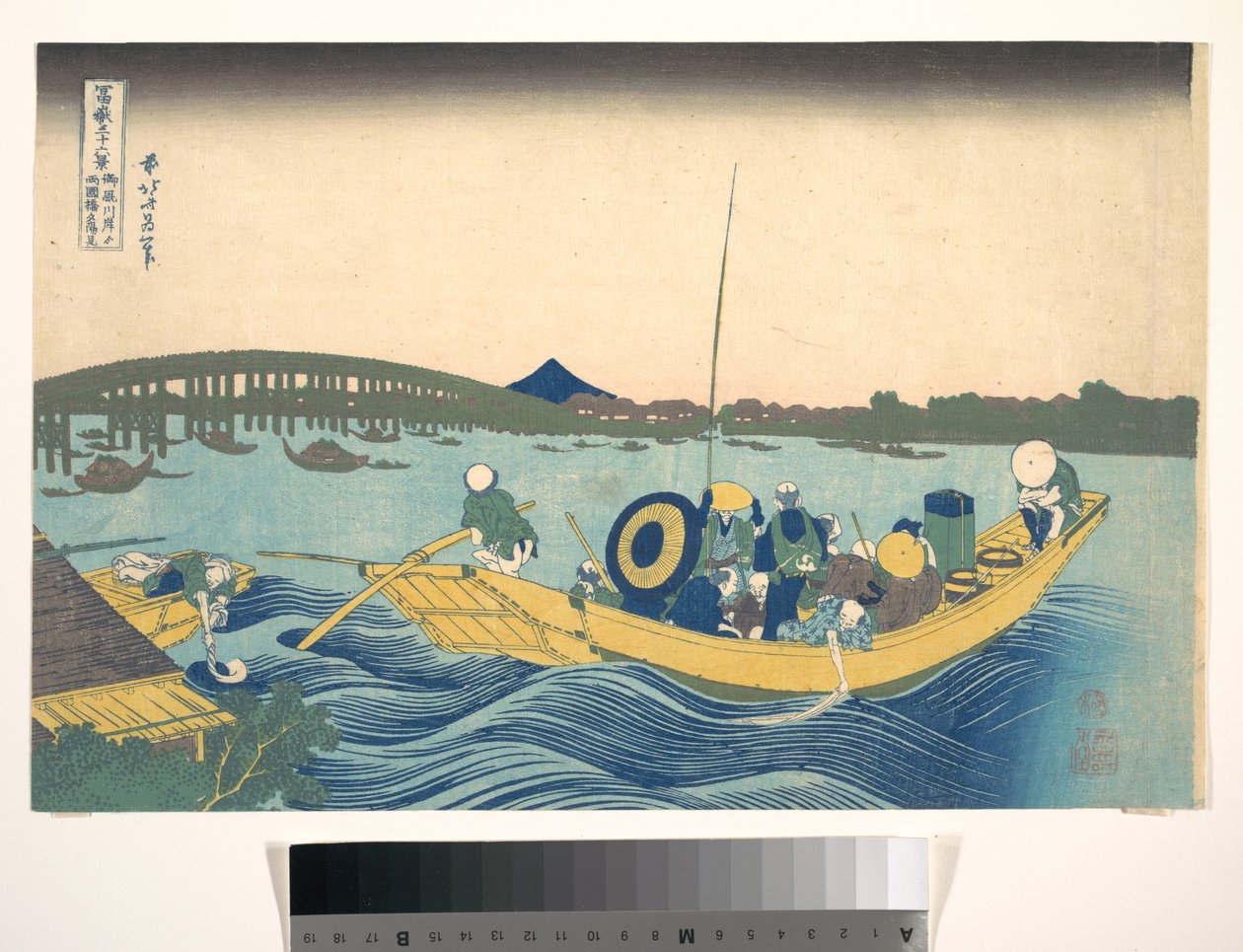 Udsigt til solnedgangen over Ryōgoku-broen fra Onmaya-dæmningen (Onmayagashi yori Ryōgokubashi sekiyō o miru), fra serien »De 36 udsigter over Fuji« (Fugaku sanjūrokkei) af Katsushika Hokusai
