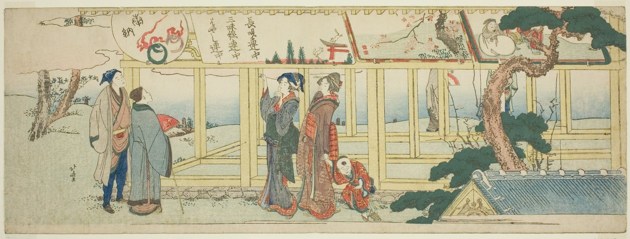 Se votive malerier af Katsushika Hokusai