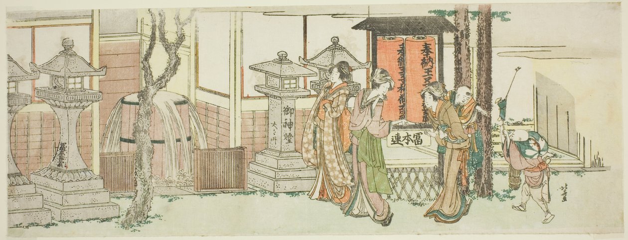 Besøger Oji Inari-helligdommen af Katsushika Hokusai