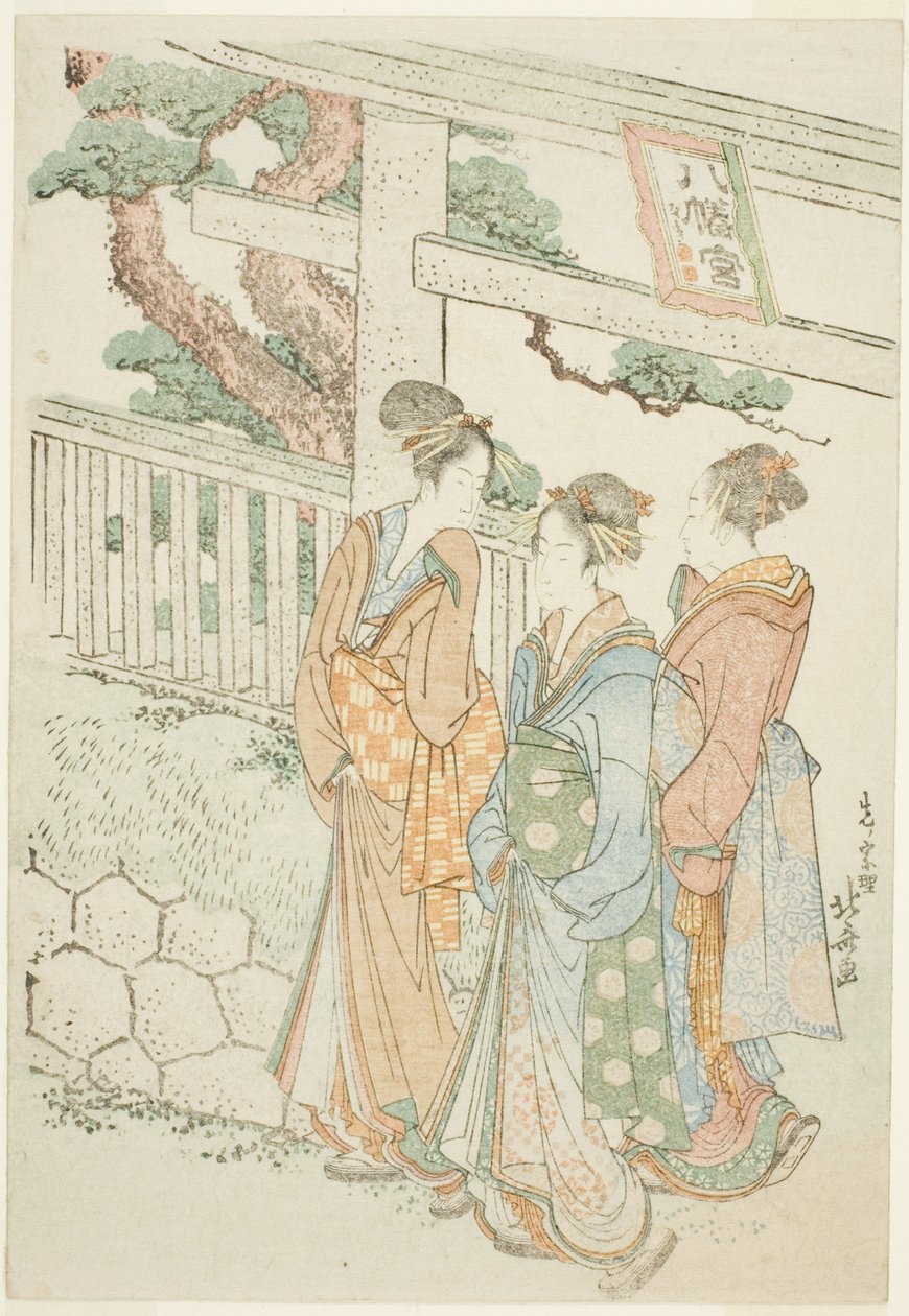 Besøgende til Hachiman-helligdommen af Katsushika Hokusai