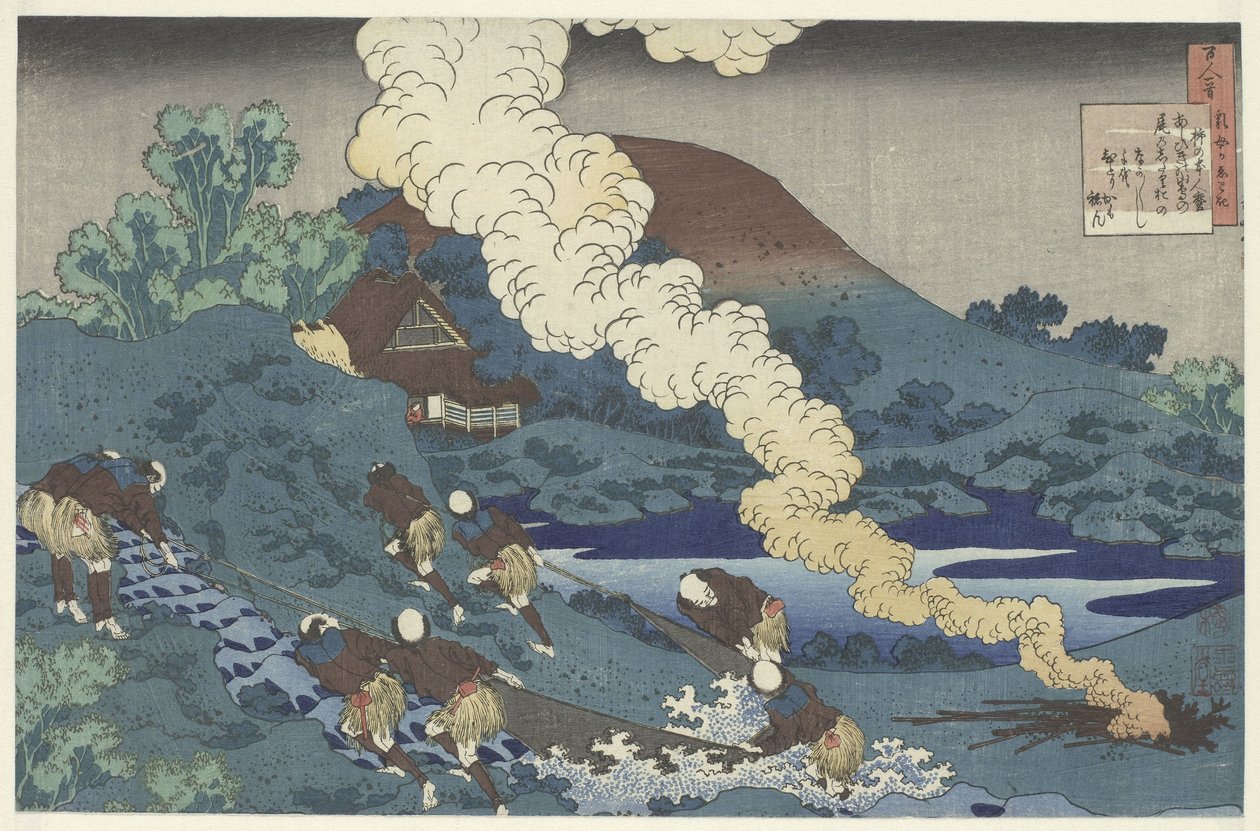 Fiskere bringer et net ind Digte af hver af de 100 digtere, forklaret af den våde sygeplejerske. (serietitel) Hyakunin isshu uba ga etoki (serietitel på objekt) af Katsushika Hokusai