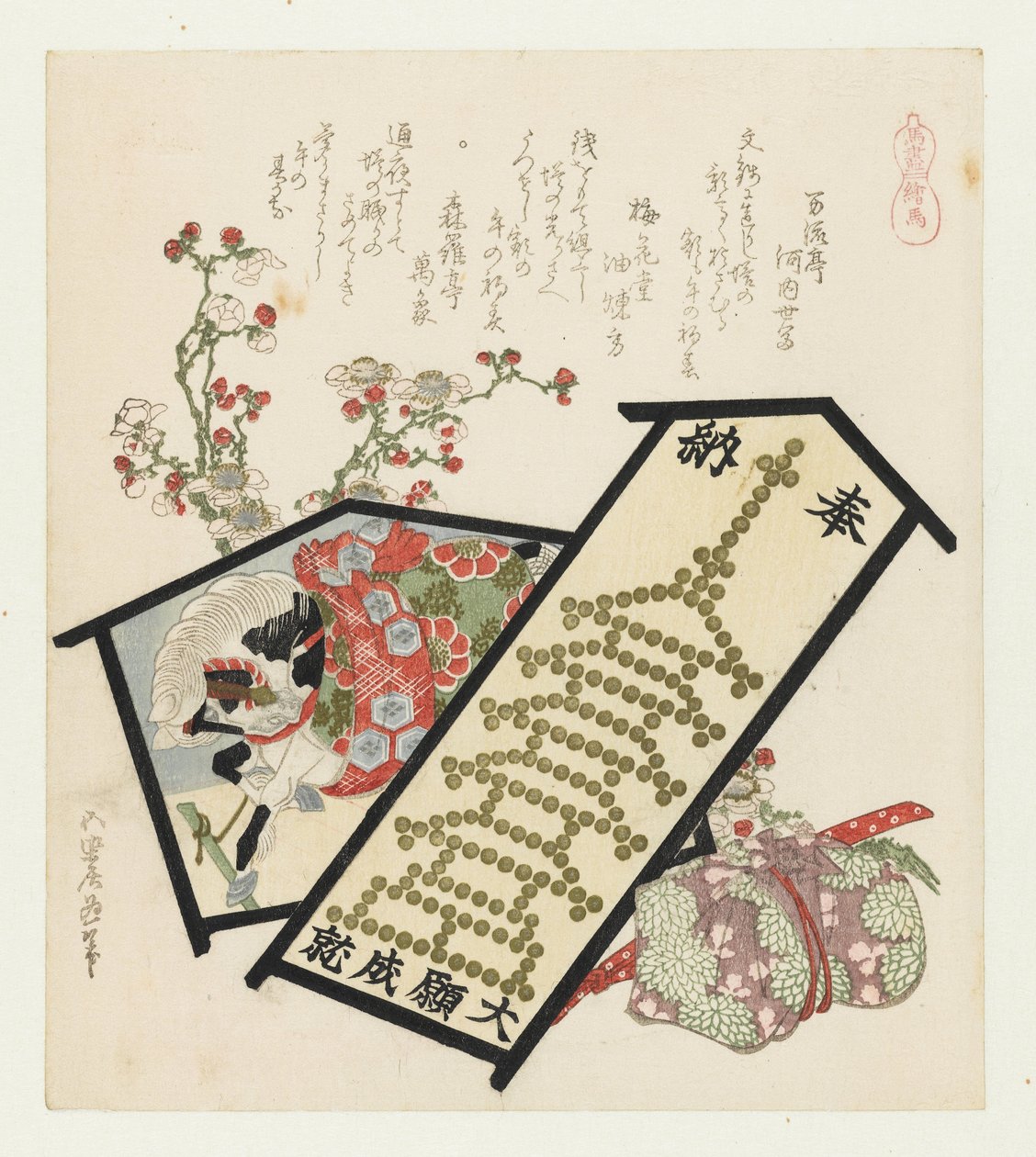 Votivborde med blomster Emma (titel på objekt) En serie med heste (serietitel) Umazukushi (serietitel på objekt) af Katsushika Hokusai