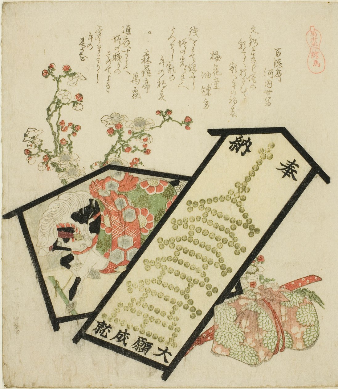 Votive Pictures (Ema), fra serien "A Selection of Horses (Uma-zukushi)" af Katsushika Hokusai