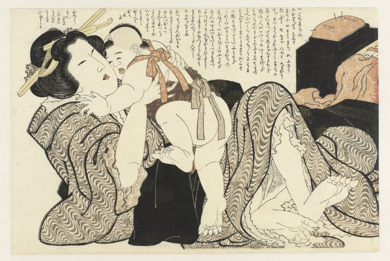 Kvinde med barn Adonis-planten (serietitel) Fukujuso (serietitel) af Katsushika Hokusai