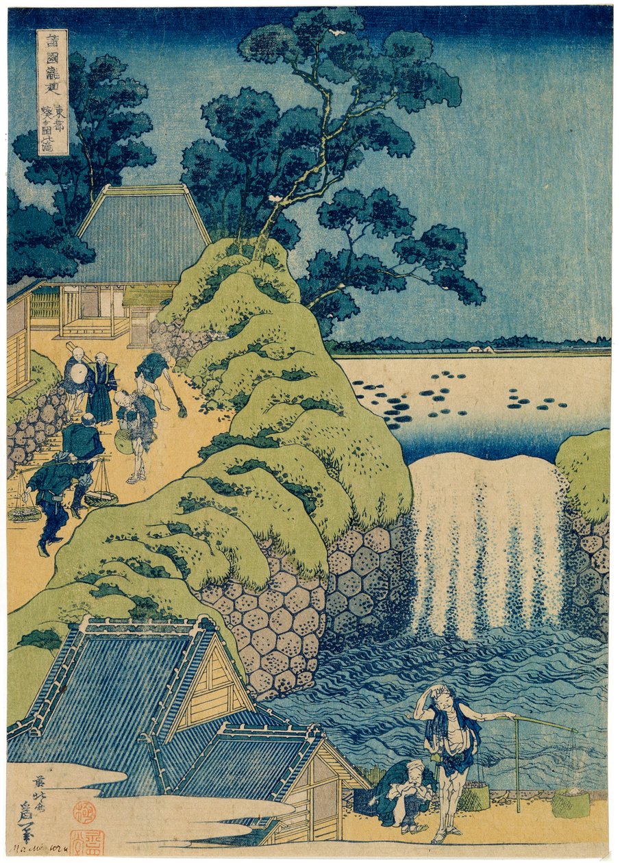 Waterfall Aigaoka Fra serien Waterfalls of the Various Provinces, c1829. af Katsushika Hokusai