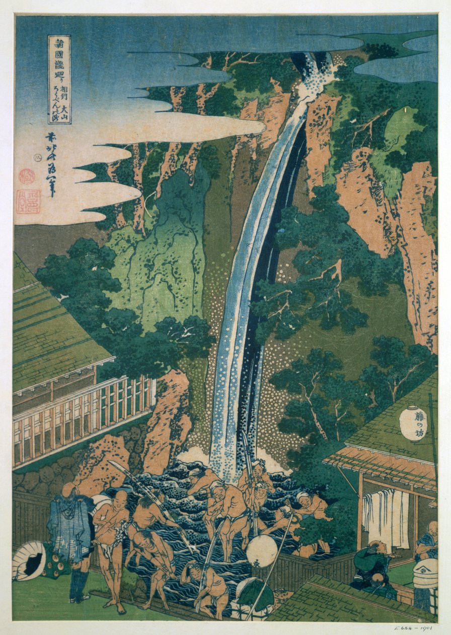 Robens vandfald, Oyama, Japan, 1827 af Katsushika Hokusai