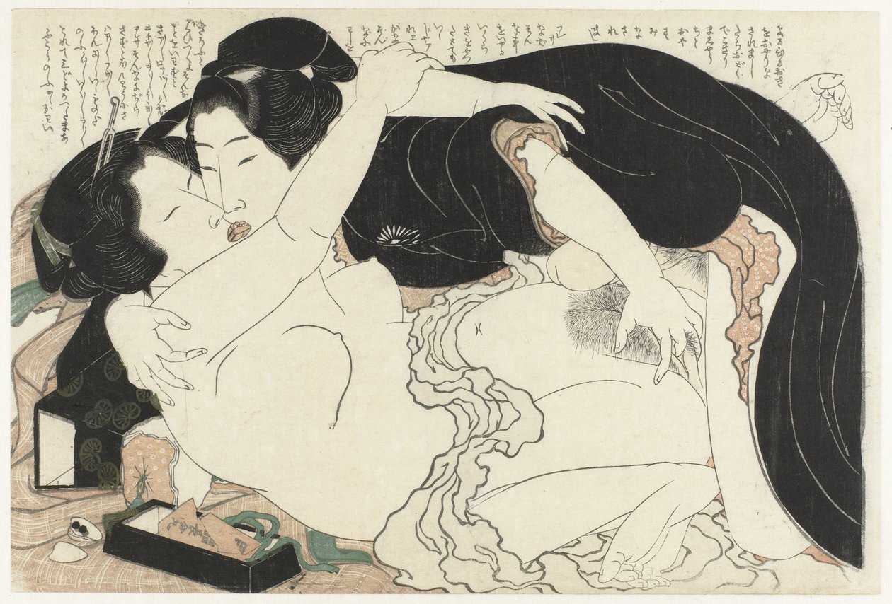 Enke og ung mand Adonis-planten (serietitel) Fukujuso (serietitel) af Katsushika Hokusai