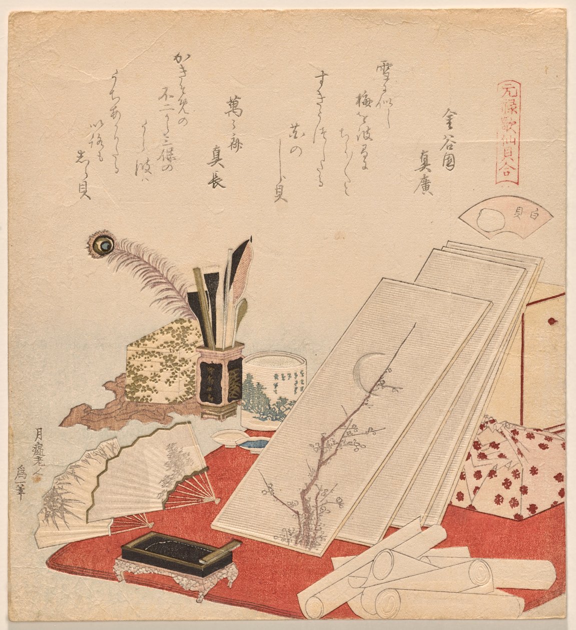 White Shells, fra serien Genroku Poem-Shell Matching Game af Katsushika Hokusai