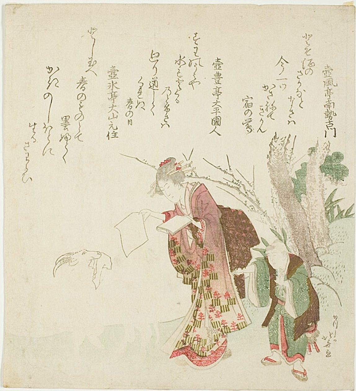 Kvinde fodrer en ged med papir af Katsushika Hokusai
