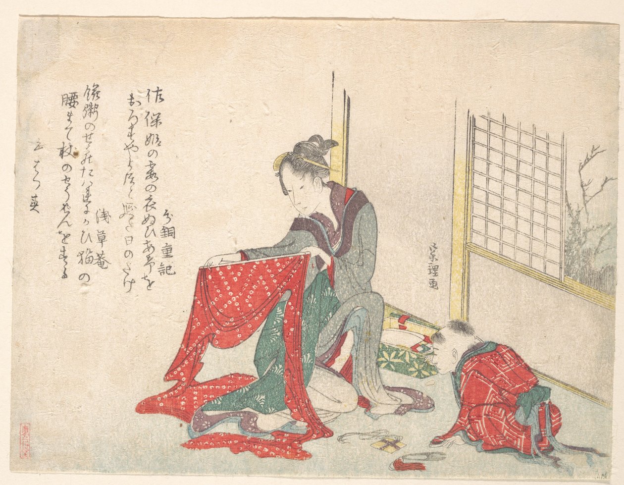Kvinde, der folder et klæde af Katsushika Hokusai