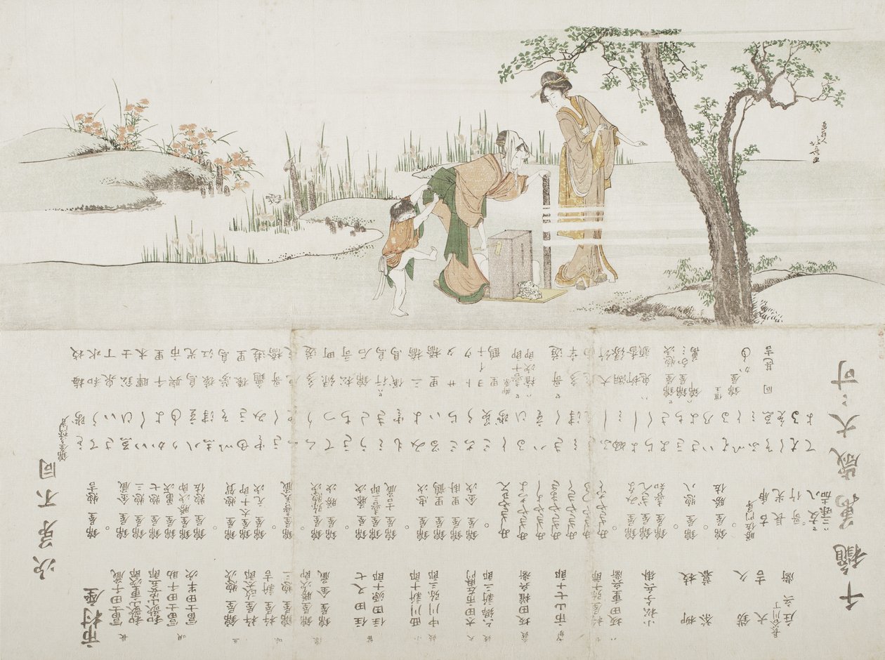 Kvinde, der fremstiller Motoyui-papirsnore til at binde håret med af Katsushika Hokusai