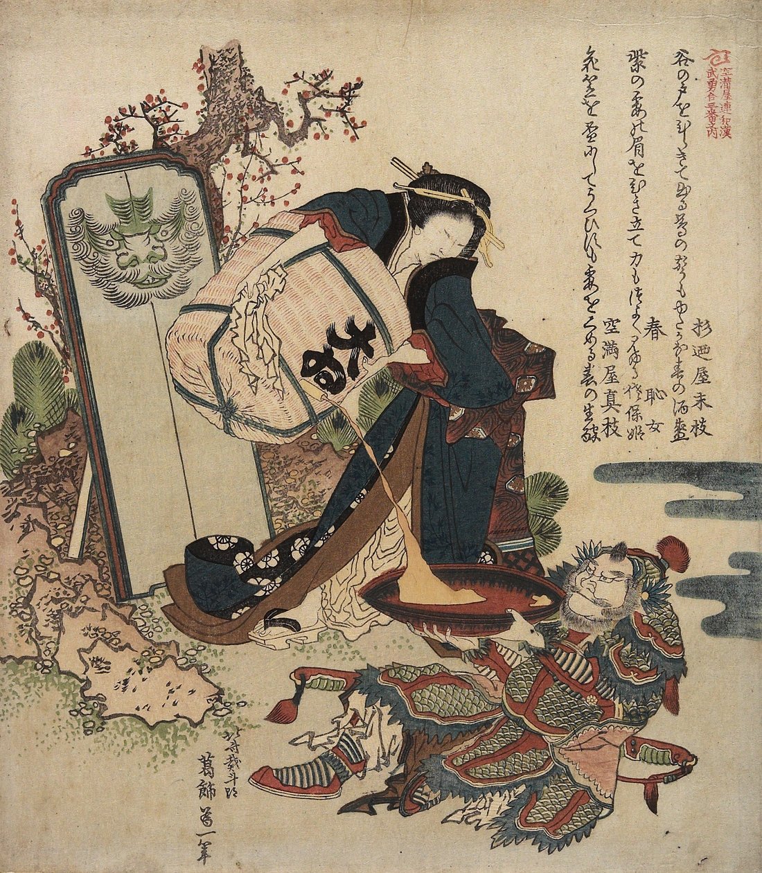 Kvinde hælder væske fra et fad i en stor kop holdt af en kriger, ca. 1820-1821 af Katsushika Hokusai