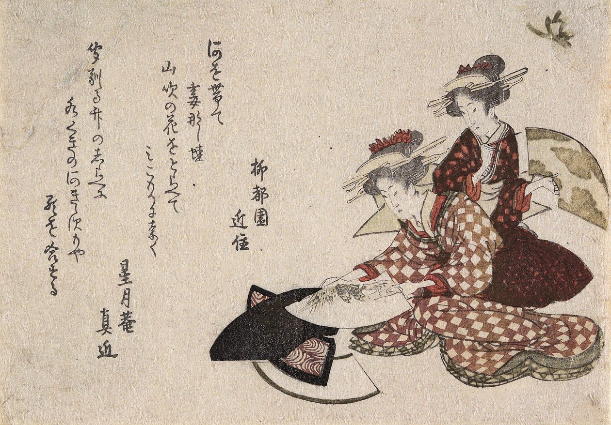Kvinder maleri fans af Katsushika Hokusai