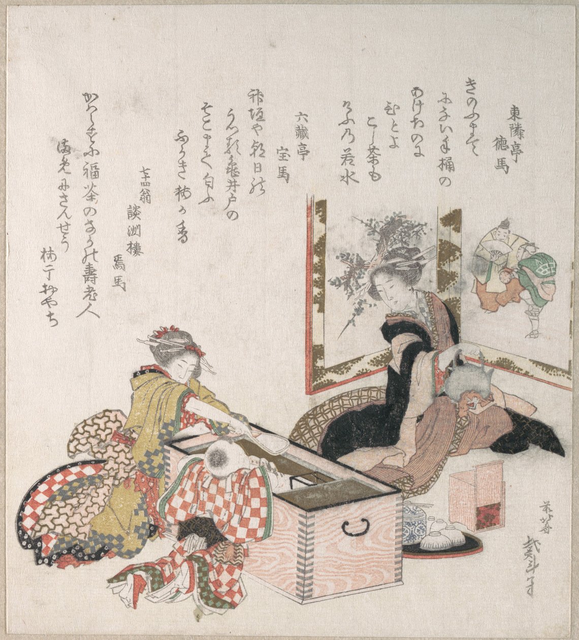 Kvinder, der laver te omkring ildstedet af Katsushika Hokusai