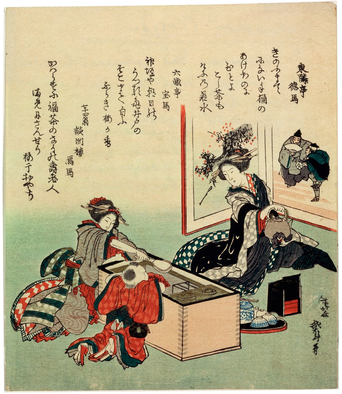 Women and a Boy af Brazier Hibachi, 1816. af Katsushika Hokusai