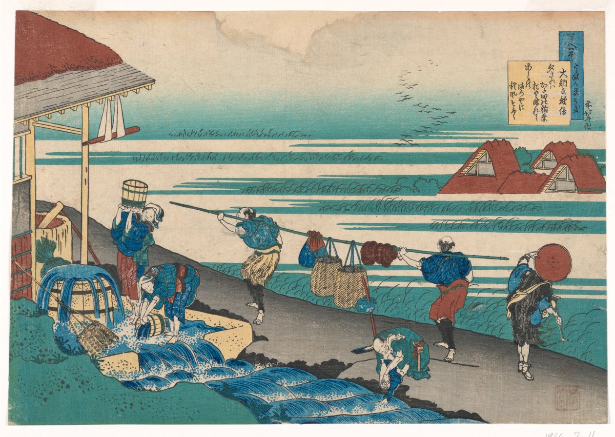 Arbejdere ved siden af havet og farvede klud fra Hyakunin, hundrede digte forklaret af sygeplejersken af Katsushika Hokusai
