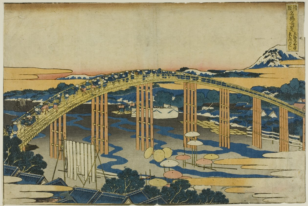 Yahagi-broen ved Okazaki på Tokaido (Tokaido Okazaki Yahagi no hashi), fra serien "Usædvanlige udsigter over berømte broer i forskellige provinser (Shokoku meikyo kiran)" af Katsushika Hokusai