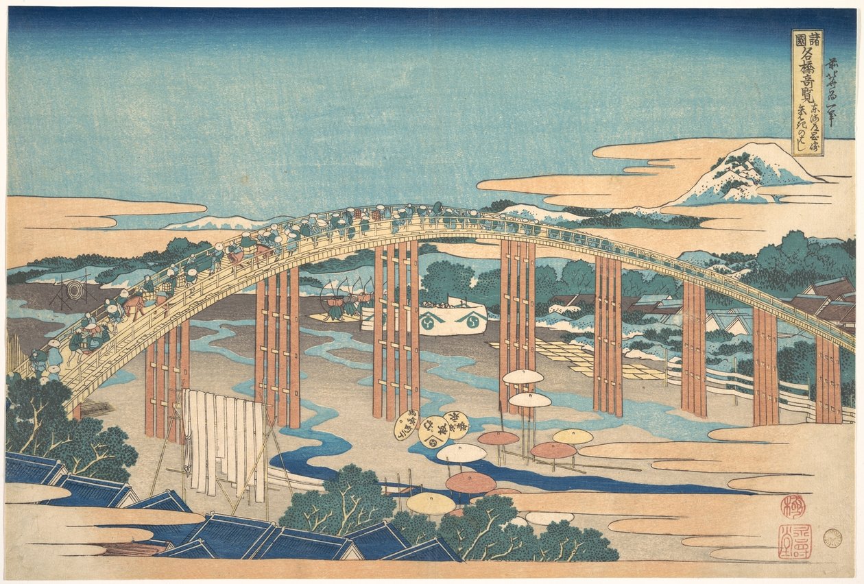 Yahagi-broen ved Okazaki på Tōkaidō (Tōkaidō Okazaki Yahagi no hashi), fra serien »Bemærkelsesværdige udsigter over broer i forskellige provinser« (Shokoku meikyō kiran) af Katsushika Hokusai