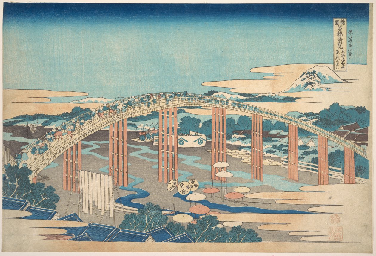 Yahagi-broen ved Okazaki på Tōkaidō (Tōkaidō Okazaki Yahagi no hashi), fra serien »Bemærkelsesværdige udsigter over broer i forskellige provinser« (Shokoku meikyō kiran) af Katsushika Hokusai