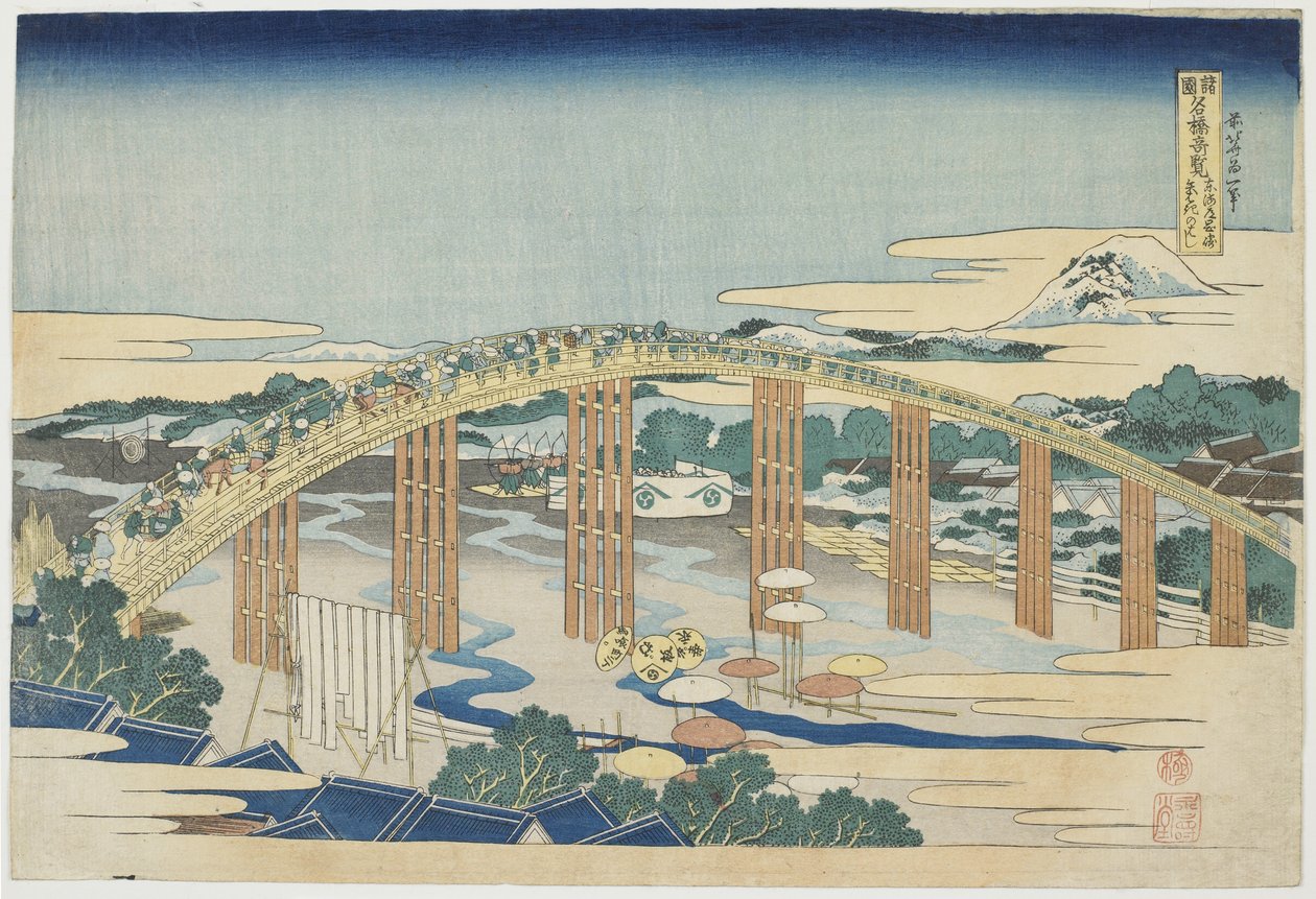 Yahagi-broen ved Okazaki på Tokaido, 1833-34 (træblok i farver) af Katsushika Hokusai