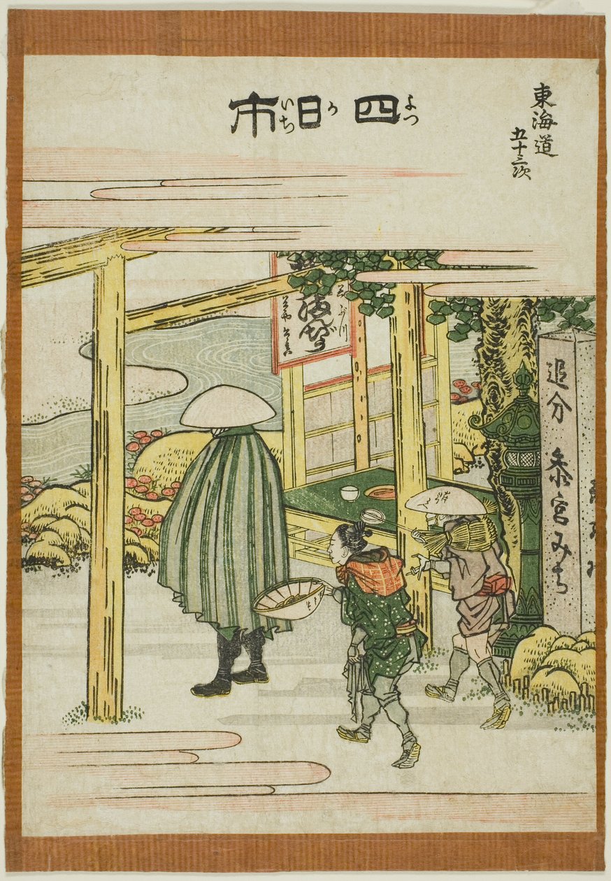 Yokkaichi, fra serien "Treoghalvtreds stationer på Tokaido (Tokaido gojusan tsugi)" af Katsushika Hokusai