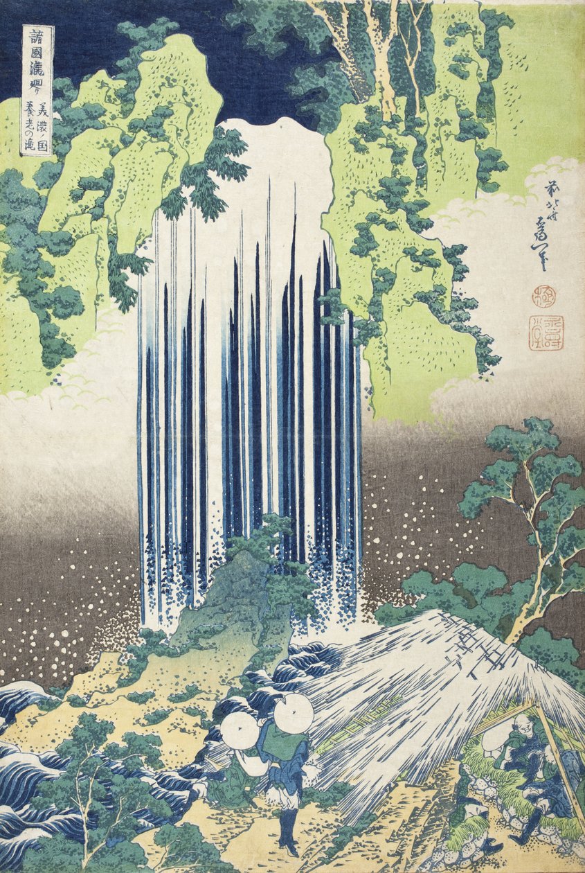 Yōrō-vandfaldet i Mino-provinsen af Katsushika Hokusai
