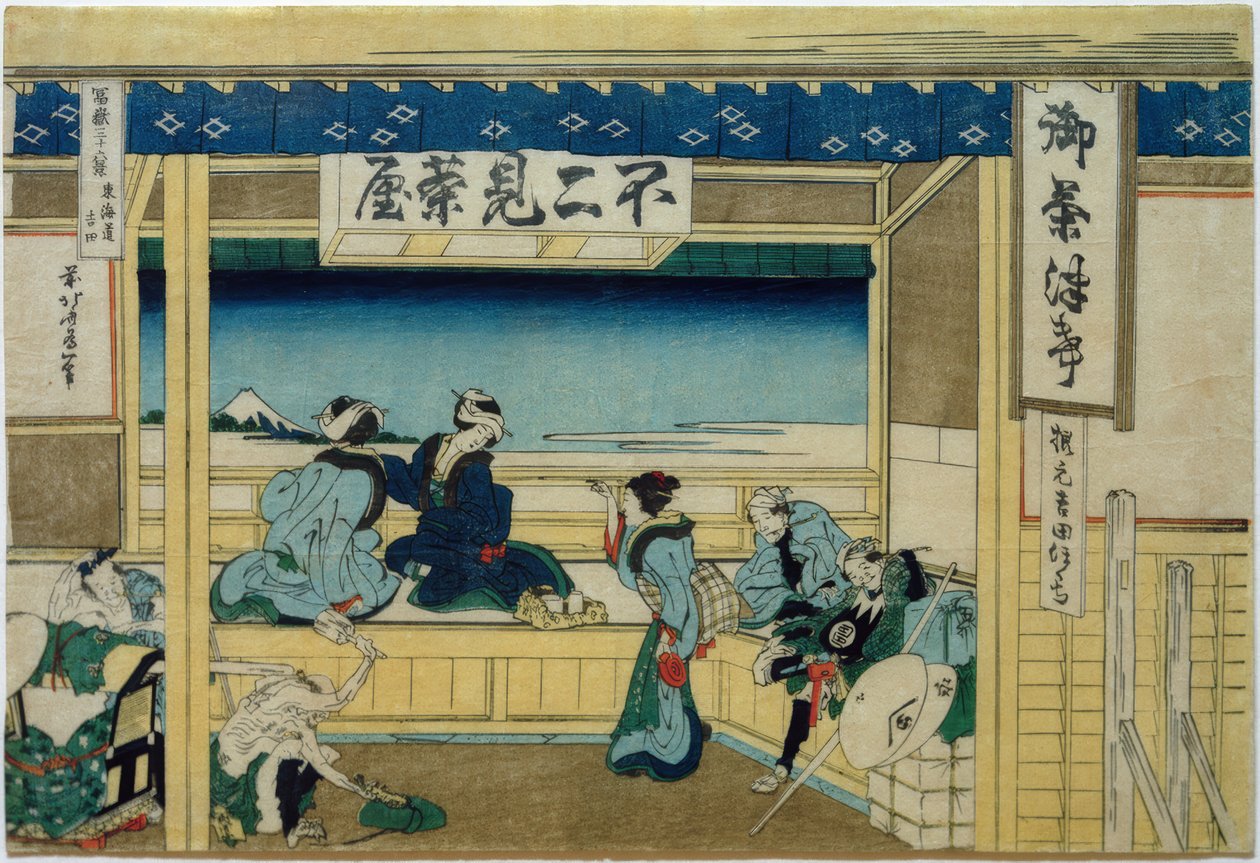 Yoshida på Tôkaidô Street af Katsushika Hokusai