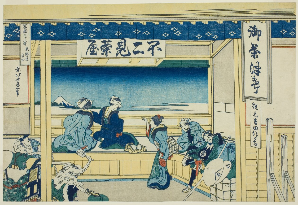 Yoshida Oto te urbando (urban Yoshida), fra seriens ``Tierty x Views Of Mount Fuji (Fugaku Usaju Rokukei)