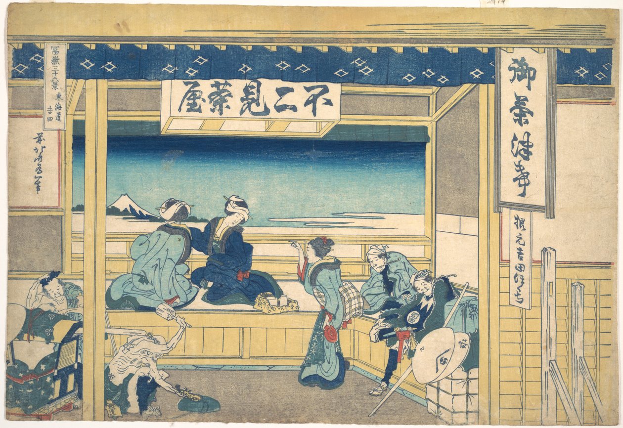 Yoshida ved Tōkaidō (Tōkaidō Yoshida), fra serien »De 36 udsigter over Fuji« (Fugaku sanjūrokkei) af Katsushika Hokusai