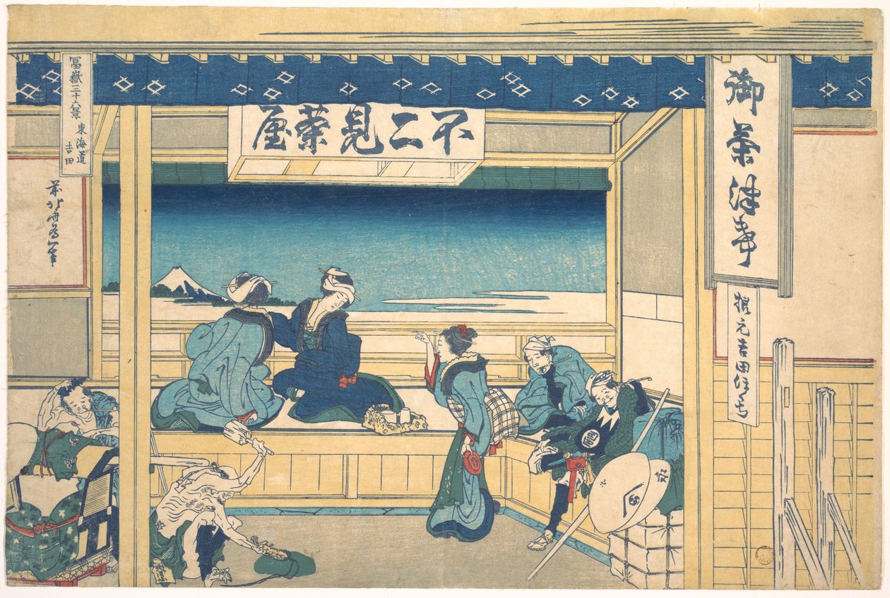 Yoshida ved Tōkaidō (Tōkaidō Yoshida), fra serien »De 36 udsigter over Fuji« (Fugaku sanjūrokkei) af Katsushika Hokusai