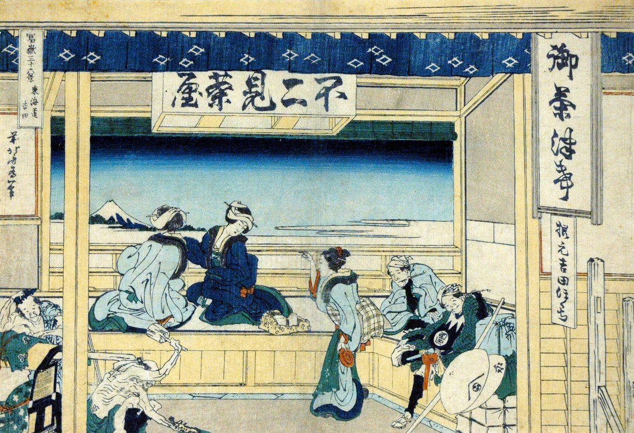 Yoshida på Tokaido Highway, ca. 1830 (træbloktryk) af Katsushika Hokusai