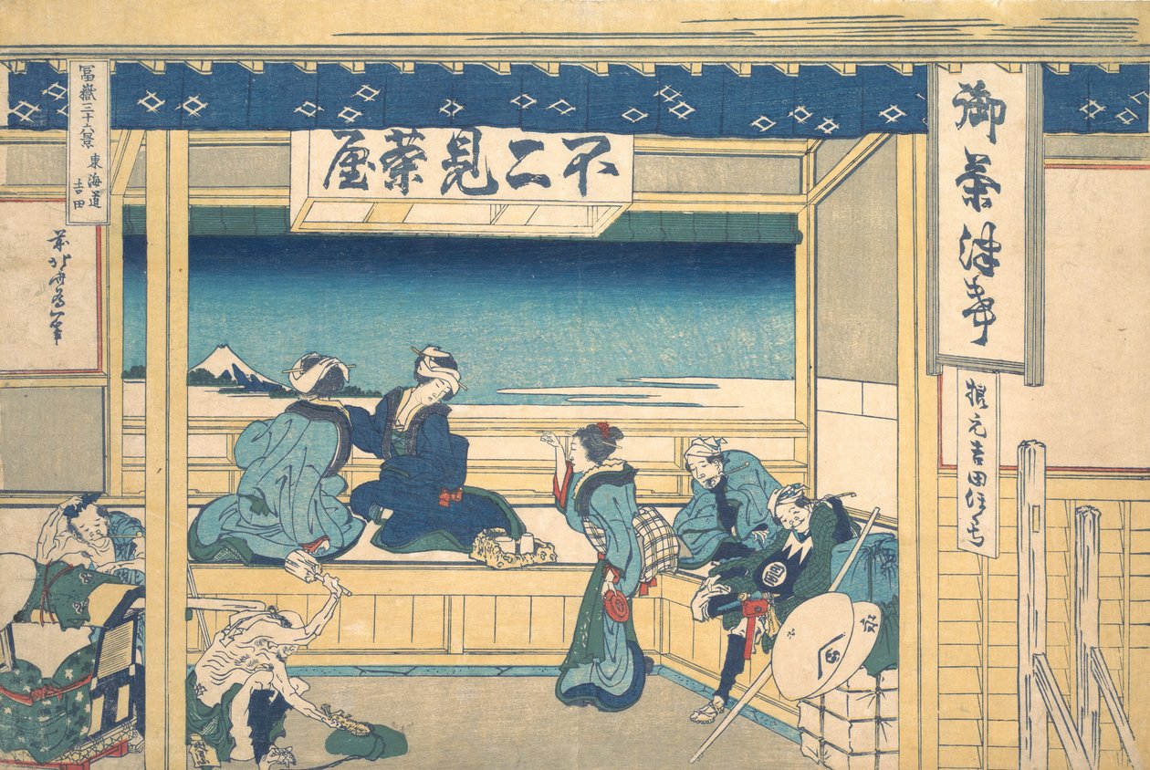 Yoshida på Tokaido Tokaido Yoshida, fra serien Thirty-six Views of Mount..., ca. 1830-32. af Katsushika Hokusai
