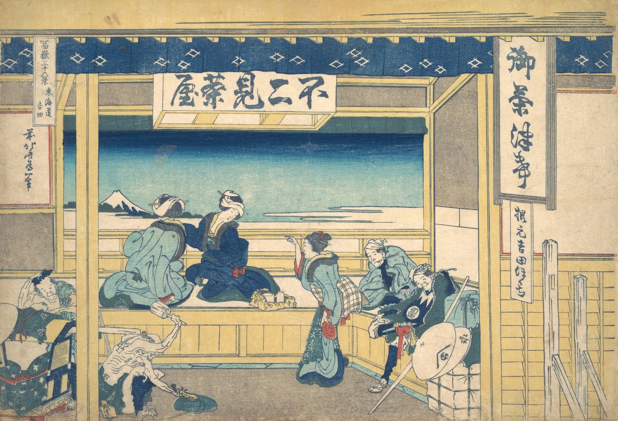 Yoshida på Tokaido Tokaido Yoshida, fra serien Thirty-six Views of Mount..., ca. 1830-32. af Katsushika Hokusai