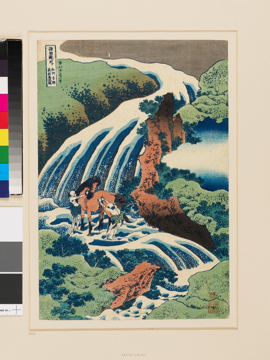 Yoshino-vandfaldet, hvor Yoshitsune vaskede sin hest af Katsushika Hokusai
