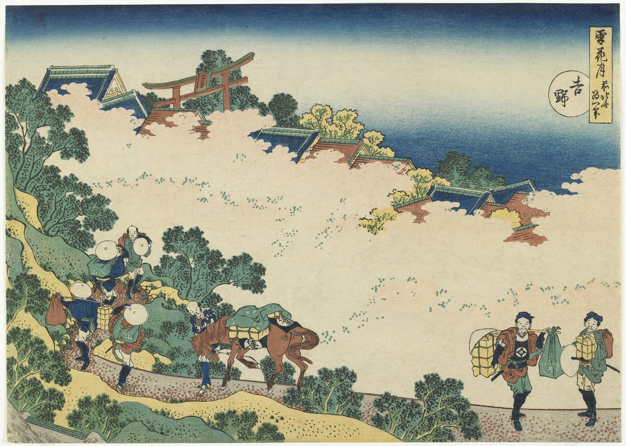 Yoshino, ca. 1833 af Katsushika Hokusai