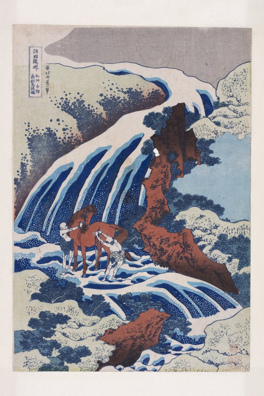 Yoshitsunes supplement r sewa nye g fls hos gode medlem Yamato P Rovinse (japansk sh? Good Yoshitsune Masashi no Taki) af Katsushika Hokusai